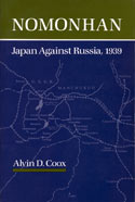 Order Book